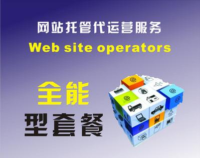 河南知托付网络技术 深耕软件开发，以匠心铸就数字未来